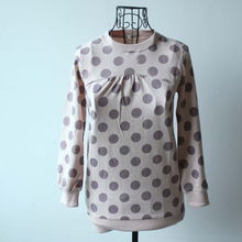 煙臺開發(fā)區(qū)國全服裝貿(mào)易部兒童服裝產(chǎn)品系列