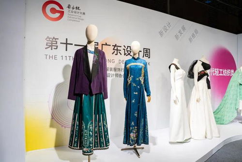 省長點贊，支柱產(chǎn)業(yè)煥新彩 服裝產(chǎn)品斬獲“省長杯”金獎的背后